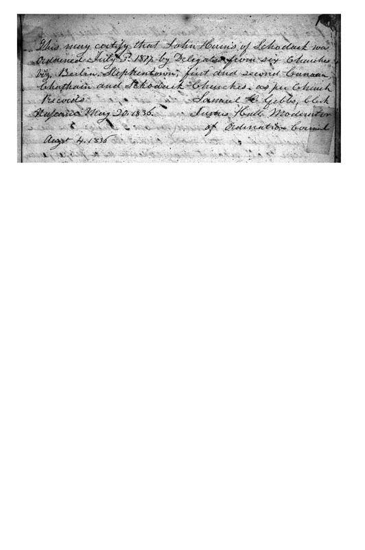 John Harris Credentials