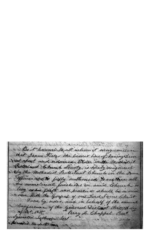 Isaac Firter Credentials