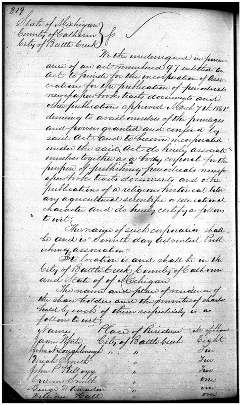 Seventh Day Adventist Publishing Association Articles of Incorporation